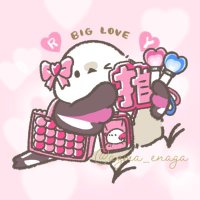 みんみん🐱 (@kaworu_tabris11) 's Twitter Profile Photo みんみん🐱 (@kaworu_tabris11) 's Twitter Profile Photo