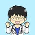 ファイト医学生 (@medimedi8209) Twitter profile photo ファイト医学生 (@medimedi8209) Twitter profile photo