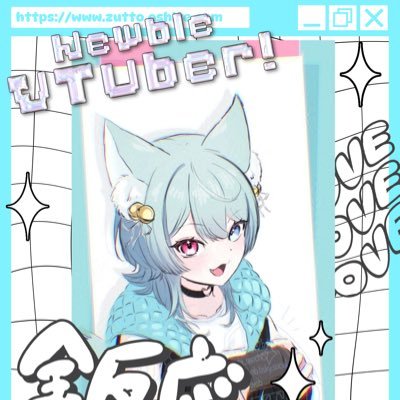白銀琉杏さんのプロフィール画像