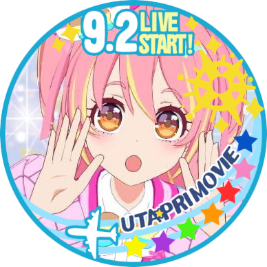 @つぐ🌈さんのプロフィール画像