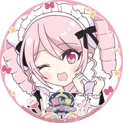 ちょん＊🕊️ (@xx_Chon_xx) / X