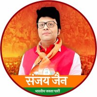 SUNJAY JAIN (@sunjayjainbjp) 's Twitter Profile Photo SUNJAY JAIN (@sunjayjainbjp) 's Twitter Profile Photo