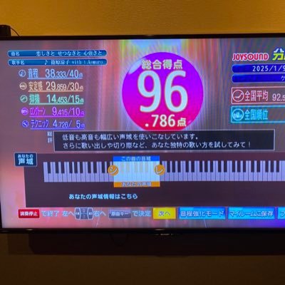 kaito92816's profile picture. 