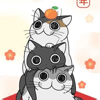 趣味は中国ドラマ時代劇全般、アニメ全般、声優全般、猫、カラオケ、大可ドラマ全般大好き宝塚版⇔ベルサイユのばらシリーズ大好きです。2025⇔映画⇔ベルばら楽しみ😊公太(アビシニアン ♂ 11歳)→2022.8.18🌈勇太→(アメショー ♂ 13歳)→2024.5.3🌈光る君へに出てる俊賢、まひろ、こまろ推しLove