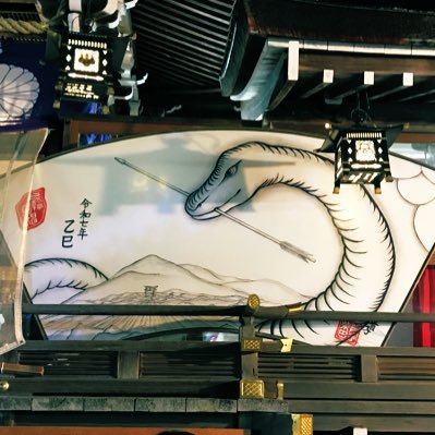 okafujimai's profile picture. 奈良県🦌在住 Wワーク主婦｜夫は風水師 @FengShui_Taku 日々のならライフの恵みつぶやいています|お問合せはwebリンクからお願いします☯️https://t.co/FkaNxNRsOr｜五感磨き|継続はチカラ｜頑張らない｜心穏やかに日々丹精に過ごす｜ありがとうは伝える