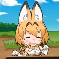 えんとも (@serval_w10) 's Twitter Profile Photo えんとも (@serval_w10) 's Twitter Profile Photo