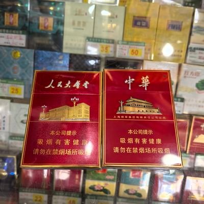 jeidbekkndus's profile picture. 一个人