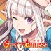 ファイアCROSS📚毎週金曜マンガ更新中✨ (@fire_cross_2021) Twitter profile photo ファイアCROSS📚毎週金曜マンガ更新中✨ (@fire_cross_2021) Twitter profile photo