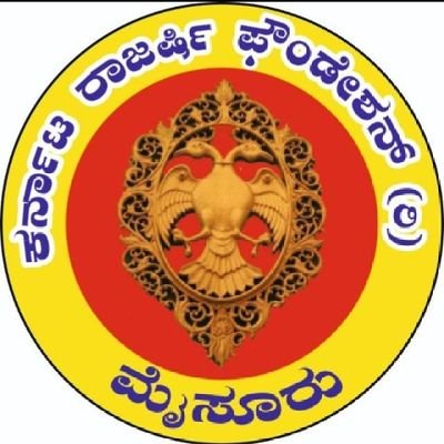 ಕನ್ನಡ- ಕನ್ನಡಿಗ- ಕರ್ನಾಟಕ, ಸಹ ಕಾರ್ಯದರ್ಶಿ ಕರ್ನಾಟ ರಾಜರ್ಷಿ ಪೌಂಡೇಶನ್ 💛❤