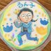 るん子SSRカレー職人(仮) (@runkossr5) Twitter profile photo るん子SSRカレー職人(仮) (@runkossr5) Twitter profile photo