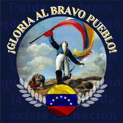 Venezuela, en ti veré cumplidos todos mis sueños.
¡Que muera el tirano!
¡Gloria al Bravo Pueblo!