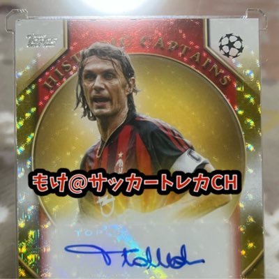 初めまして!2024年の夏頃からサッカートレカにハマりました!そして、ドジャースと阪神の観戦した影響で野球にもハマりました。開封、購入品など色々と載せていこうと思います^ - ^ YouTubeにて開封動画等アップしております!是非見てみて下さい^_^