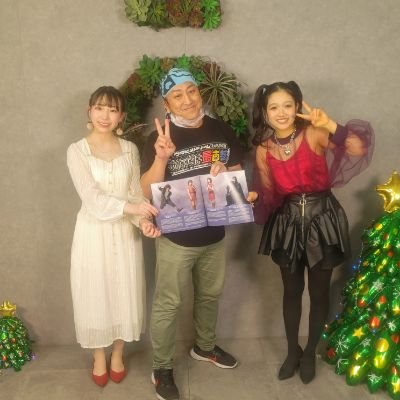 naopyon2023's profile picture. 舞台役者から保育士に転職し、タクシー運転手を経て介護職をしてます。
読売ジャイアンツを崇拝してます。
ホリプロ山﨑玲奈ちゃんの大ファンです。
宜しくお願い致します。