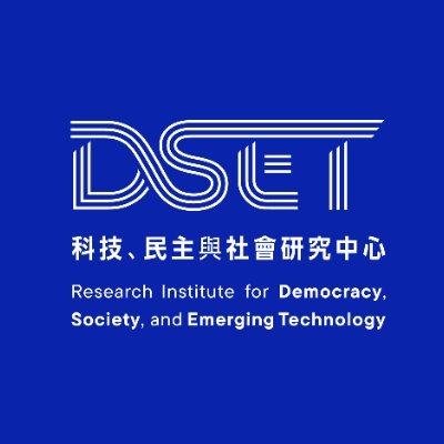 A Taiwanese policy research institute dedicated to national and economic security, promoting resilient democracy with a focus on the APAC perspective
