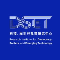 DSET Taiwan (@taiwandset) 's Twitter Profile Photo DSET Taiwan (@taiwandset) 's Twitter Profile Photo