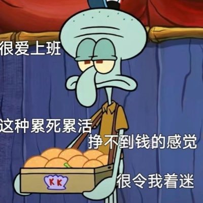 陆加佑さんのプロフィール画像
