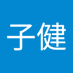 袁子健 (@duofangpiyazi) Twitter profile photo 袁子健 (@duofangpiyazi) Twitter profile photo