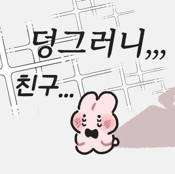 💐𝟚𝔸💐さんのプロフィール画像