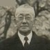哈尔滨第731医院退休老院长-游戏版 (@sbnmslchink) Twitter profile photo 哈尔滨第731医院退休老院长-游戏版 (@sbnmslchink) Twitter profile photo