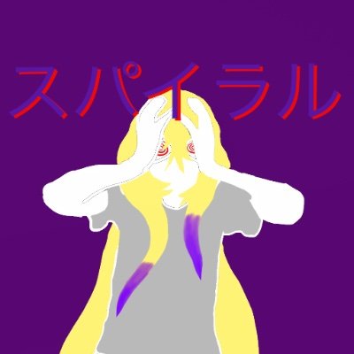 Rhythm gamer who also makes cool music!!
Learning japanese atm !
Minor
🇧🇷🇧🇷🇧🇷
Yt: https://t.co/9kxLpxZJ0y