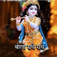 himanshu baluni (@himanshubaluni1) 's Twitter Profile