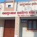 આયુષ્યમાન આરોગ્ય મંદિર - Balambha -1 (@makvana_pa37649) Twitter profile photo આયુષ્યમાન આરોગ્ય મંદિર - Balambha -1 (@makvana_pa37649) Twitter profile photo