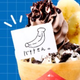 kyary_jo1's profile picture. 絶対的川尻蓮♡蓮くん1pickの元国プJAMです🦊 タグイベや番組出演時に勝手にいっぱいrpするのですいません。ご了承ください。 。・°°・愛せない1日なんかないyou know ねぇそうでしょう・°°・。