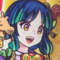 鮎衛門 (@ayuemon1945) 's Twitter Profile