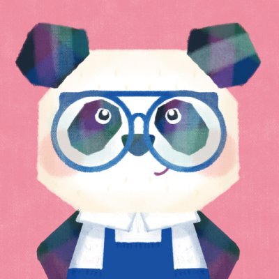 絵本「ぱんだのメガネ」から飛び出してきた笹山ぱんだくん なんでも気になるナンダ?パンダ?だれかおしえて!