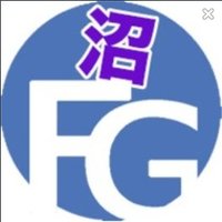 【公式】ほんつま🗻沼津店【FG系列】 (@itkdkublk69vub3) 's Twitter Profile