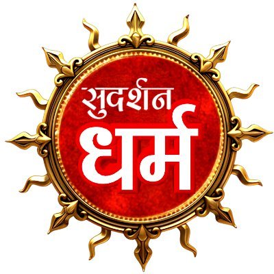 Sudarshan धर्म Profile