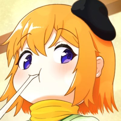 源氏猿@skeb募さんのプロフィール画像