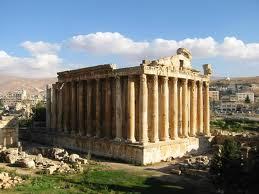 Our goal is to inform consumers with the best travel deals to Baalbek (Lebanon), coupons, and saving tips. Never pay more than you have to and be smart!