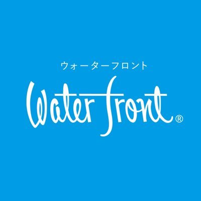 2秒でたためる超薄型傘 「ポケフラット クイック」8/28 Makuakeにて販売開始! Waterfront公式アカウント #ウォーターフロント Waterfront / umbulatio / COKAGE+
