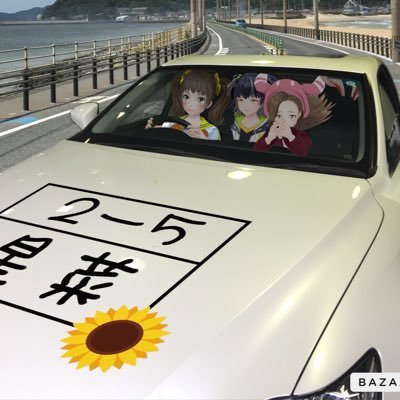 たろるん🔮🍮❤️‍🔥🛸 🎹🐋 🎀🎶🍯🌙🎸さんのプロフィール画像
