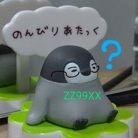 はかせ(𝕫𝕫𝟡𝟡𝕏𝕏) (@hatenalabo) 's Twitter Profile