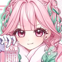 友蔵(85) (@tomo_zooou10) 's Twitter Profile Photo 友蔵(85) (@tomo_zooou10) 's Twitter Profile Photo