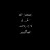 خلود🇸🇦 (@khuluds_3) Twitter profile photo خلود🇸🇦 (@khuluds_3) Twitter profile photo