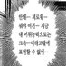 구독구 (@wjbwhrzkfjbhqfs) Twitter profile photo 구독구 (@wjbwhrzkfjbhqfs) Twitter profile photo
