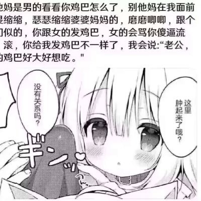 taotao_127's profile picture. 