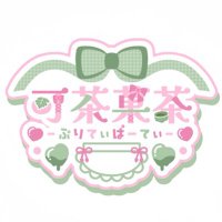 可茶菓茶‐ぷりてぃぱーてぃ‐ (@prethe_parthe) 's Twitter Profile