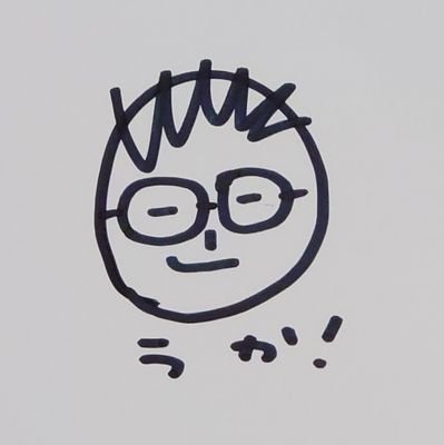 feelNEOひなみ推しの岡山のヲタです!
推しが皆アイドルを卒業した為、これからどうしようかなという時にfeelNEOにハマり今はfeelメインのヲタクやってます!
《厳選された連番界隈》《あの頃の8界隈》