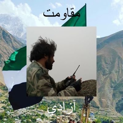 ⊰━━━⊰ ≼ِ✺≽ ♡ ≼ِ✺≽ ⊱━━━⊱
بر مرده دلان پند مده، خویش نیازار
زیرا که ابوجهل مسلمان شدنی نیست.
⊰━━━⊰ ≼ِ✺≽ ♡ ≼ِ✺≽ ⊱━━━⊱