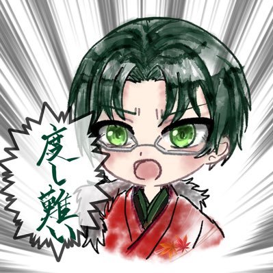 水色桔梗さんのプロフィール画像
