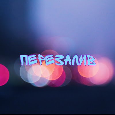 perezaliv5516's profile picture. 