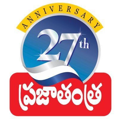 ADevulapalli's profile picture. The only daily news paper under Telangana management since 27 years with a wide reporting network entire state. https://t.co/NznJ6BZv7V