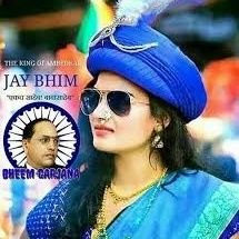 | महार | Ambedkarite | Buddhist | Anti-Caste | 💪🏿Feminist | 📚 Educator | ✊🏿 Fighting Brahminical Patriarchy |
💙Jai Bhim | Call me for fun💋: 9987944281🌈☸️