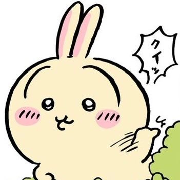 炙り☆サーモン(サバ缶)さんのプロフィール画像