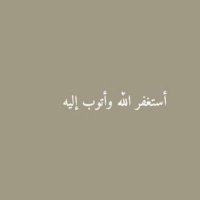 دُعــاء (@_du__20) 's Twitter Profile