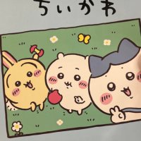 🐏asuka🦔🧡みずらー代表📻 (@asuka14361407) 's Twitter Profile Photo 🐏asuka🦔🧡みずらー代表📻 (@asuka14361407) 's Twitter Profile Photo
